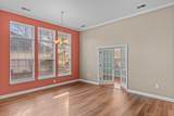 3492 Arrowhead Blvd. - Photo 11