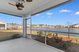 734 Eastridge Dr. - Photo 26