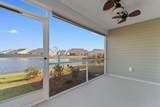 734 Eastridge Dr. - Photo 27