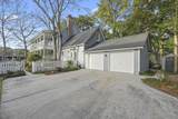 5008 Kings Hwy. - Photo 4