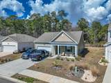 2362 Ainsley Dr. - Photo 1