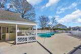 1100 Possum Trot Rd. - Photo 21