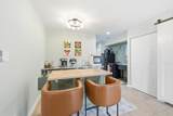 1100 Possum Trot Rd. - Photo 6
