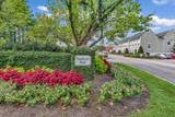 4565 Girvan Dr. - Photo 23