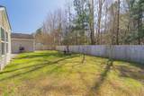 133 Burkridge West Dr. - Photo 8