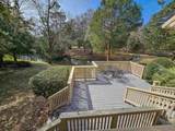 226 Westleton Dr. - Photo 3