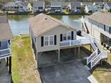 437 Bay Dr. - Photo 3