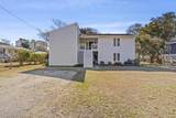2005 Havens Dr. - Photo 2