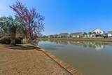 1473 Southwood Dr. - Photo 11