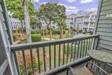 5905 South Kings Hwy. - Photo 19