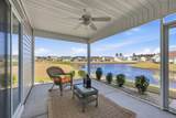 932 Tullamore Ct. - Photo 13