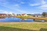 932 Tullamore Ct. - Photo 14
