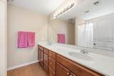 932 Tullamore Ct. - Photo 17
