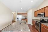 932 Tullamore Ct. - Photo 6