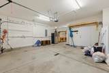 836 Ingle Nook Ln. - Photo 27