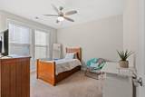 208 Starlit Way - Photo 16