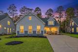208 Starlit Way - Photo 2