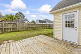 505 Whitebark St. - Photo 32