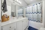 5026 Belleglen Ct. - Photo 15