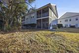 5026 Belleglen Ct. - Photo 27