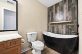 713 Kennoway Ct. - Photo 16