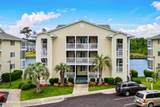 218 Landing Rd. - Photo 1