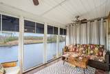 218 Landing Rd. - Photo 12