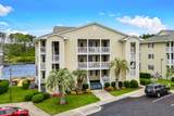 218 Landing Rd. - Photo 21