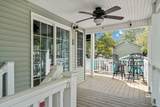 6001 - 1213 Kings Hwy. - Photo 12