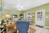 6001 - 1213 Kings Hwy. - Photo 22