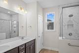 540 Banna Arch Loop - Photo 15
