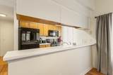 4940 Windsor Green Way - Photo 11