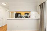 4940 Windsor Green Way - Photo 12