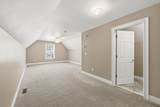 373 Otter Run Rd. - Photo 25
