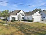 508 Loblolly Ln. - Photo 1