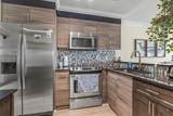 4560 Greenbriar Dr. - Photo 12