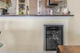 4560 Greenbriar Dr. - Photo 16