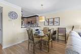 4560 Greenbriar Dr. - Photo 18