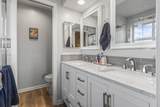 4560 Greenbriar Dr. - Photo 23