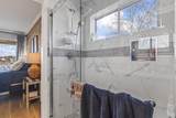 4560 Greenbriar Dr. - Photo 24