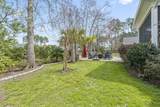2147 Timmerman Rd. - Photo 42