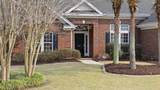49 Brookridge Ln. - Photo 8