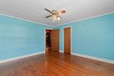 440 Dunn Short Cut Rd. - Photo 17