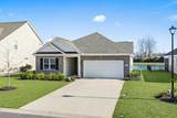 549 Pier Ct. - Photo 1