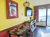 6804 N Ocean Blvd. - Photo 3