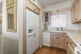 4719 S Ocean Blvd. - Photo 10