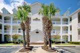 104 Cypress Point Ct. - Photo 2