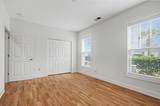 104 Cypress Point Ct. - Photo 5