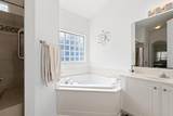 673 Tidal Point Ln. - Photo 14