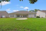 673 Tidal Point Ln. - Photo 22
